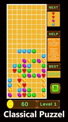 Column Candy : Match 3 Game - Screenshot 4
