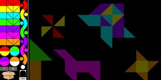 רון צורות - Screenshot 3