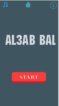 Al3ab Ball - Screenshot 1