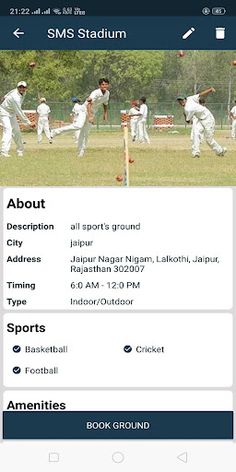 Krida - Screenshot 4