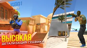 RAPIRA - Screenshot 2