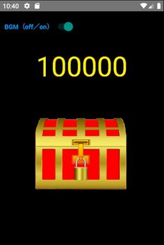 Treasure - Screenshot 1