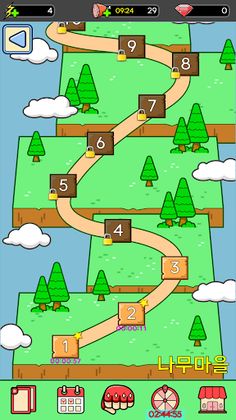 격파왕 - 스트레스 해소, 격파, 카드 모으기 - Screenshot 2