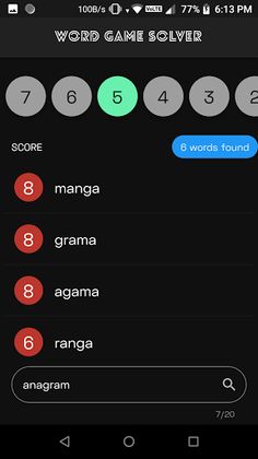 Word Game Solver - Screenshot 1