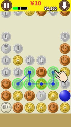 Zenichin - Screenshot 1