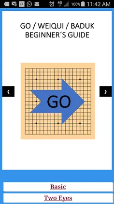 Guide: Board Game Go - Screenshot 1