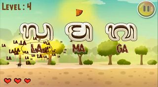 Meaksara Bali - Screenshot 2