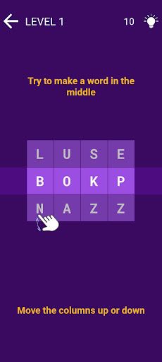 Wordis - Screenshot 1