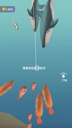 Happy Fishing - Simulator Game - Screenshot 4