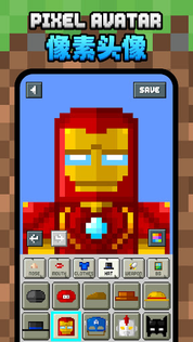 Pixel Avatar Maker - Screenshot 3