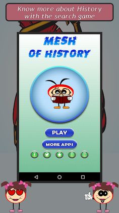 Mesh of History - Screenshot 1