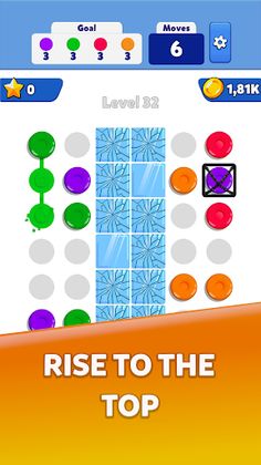 Collect Triples - Screenshot 3