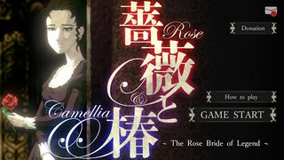 Rose & Camellia - Screenshot 1