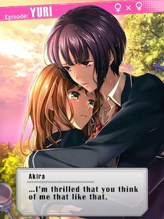 First Love Story【otome・yaoi・yu - Screenshot 3
