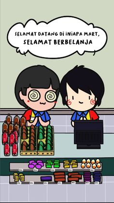 Asap Maut - Screenshot 1