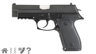 Pistol simulator - Screenshot 1