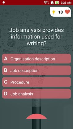 Human Resources(HR) Quiz - Screenshot 2