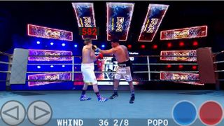 Whind Boxe - Screenshot 2