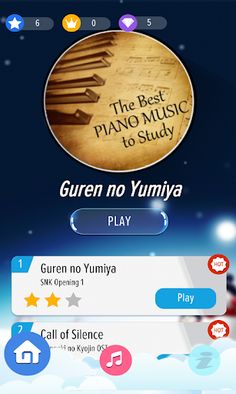 Piano Tiles AOT - Screenshot 1