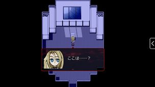 Angels of Death - Screenshot 3