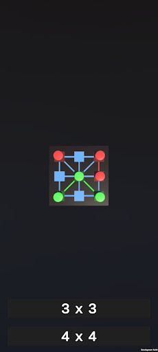 Tang طنج - Screenshot 2