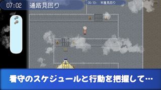 Escape RPG Prisoner and Jailer - Screenshot 1