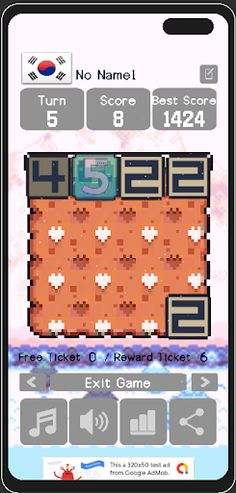 2048 PANG - Screenshot 4