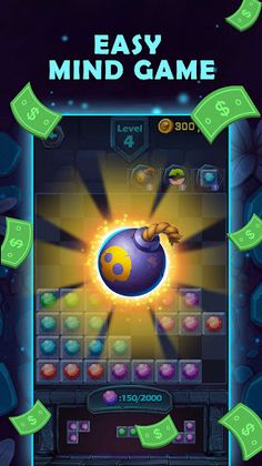 Lucky Puzzle 2023 - Get Reward - Screenshot 2