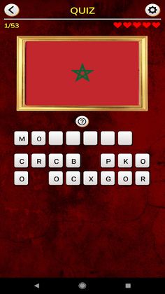 Africa Flags and Maps Quiz - Screenshot 1