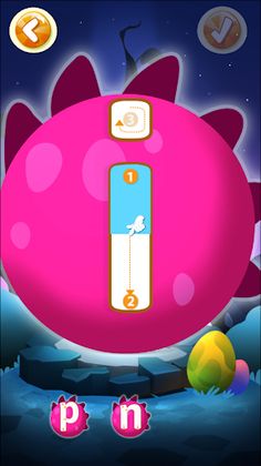 Kanzwane ḓithu ḽaṋu (Tshivenda - Screenshot 3