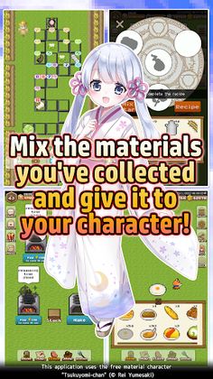 RouletteHeroes Online Sugoroku - Screenshot 4