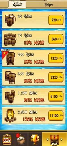 Treasure Hunt Of Pirates - Screenshot 1