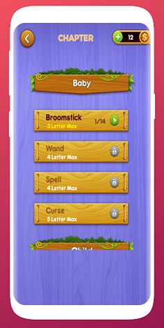 Word Link - Screenshot 1