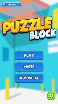 Puzzle Block - Screenshot 1