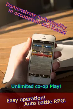 SimpleOnline - Screenshot 3