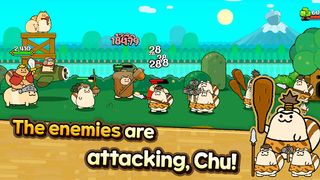 Go Go! Chu! - Screenshot 2