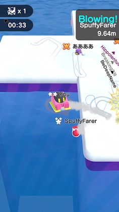 Snowball.io™ - Screenshot 2