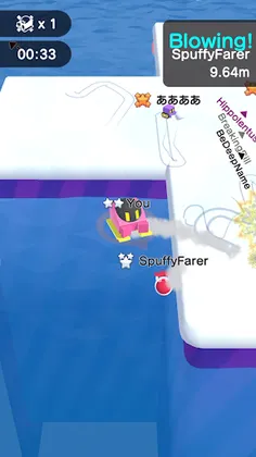 Snowball.io™ - Screenshot 2