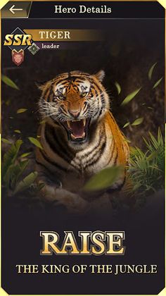 Rise of Lion King - Screenshot 2