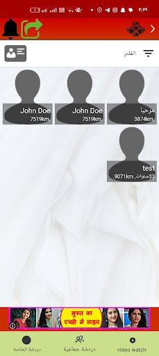 Game zone_mini online games - Screenshot 1