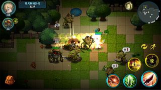 Sword And Braver - Screenshot 2