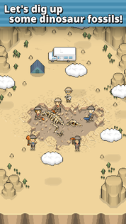 TAP! DIG! MY MUSEUM! - Screenshot 1