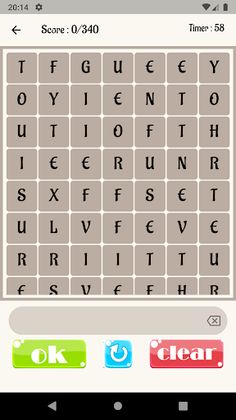 Ato99 - Screenshot 4