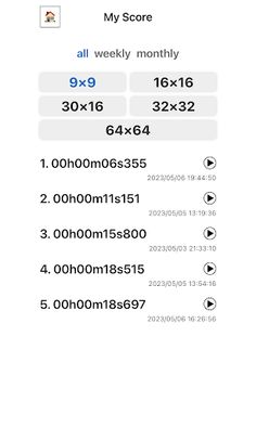 Minesweeper with replay - Screenshot 4