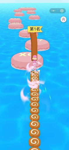 Lady Run - Screenshot 4