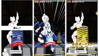 Leaving Two Tiles Dojo - Screenshot 1