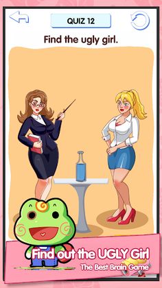 Brain Quest - Screenshot 4