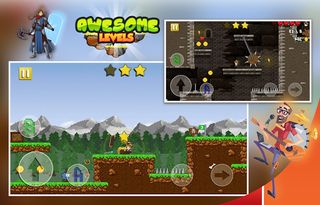 The Lost World - Screenshot 1