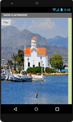 Radio Elafonissos - Screenshot 1