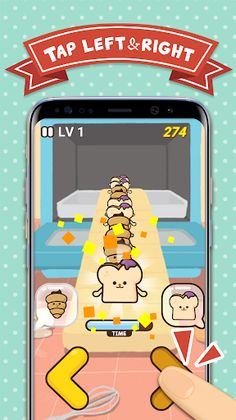 Infinite Bakery - Screenshot 2